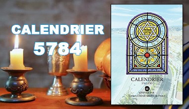 Calendrier 5782